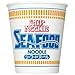 Nissin Cup Noodle 3 taste / soy sauce / seafood / curry / 9 assorted (Japan imports)