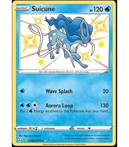 Pokemon - Suicune V GG38/GG70 - Crown Zenith - Galarian Gallery