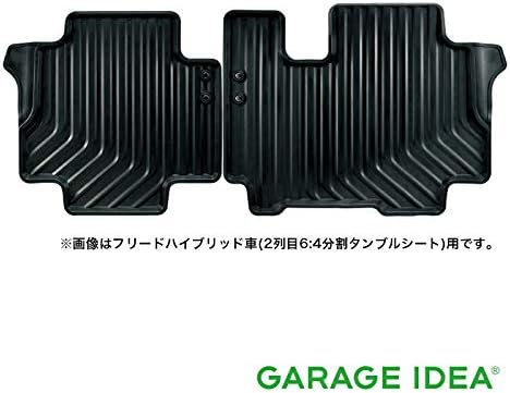 Amazon Honda ホンダ Freed フリード ラバーマット Freed リア用 Hybrid 2列目キャプテンシート車用 16 9 次モデル 08p19 Tdl 000a フロアマット 車 バイク