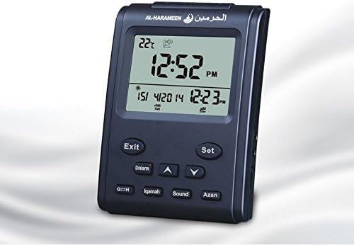 Anlising Athan Azan Clock Ramadan Gift Prayer Clock Automatic Azan Table Clock Digital Azan Clock (3011 Black)