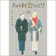 『コミック・ラノベ・BL』