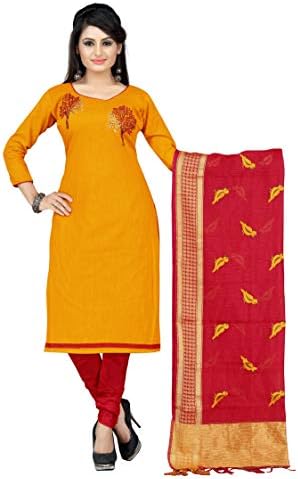Abeer Designer Women's Cotton Embroidered Salwar Suit Dupatta Material (BHB_1003, Yellow, Free Size)