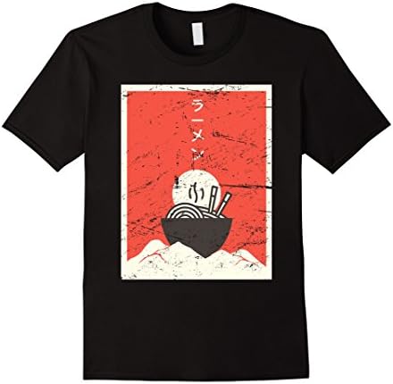 Mens Vintage Japanese Ramen Anime T-Shirt Small Black