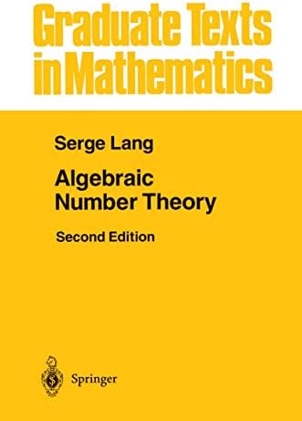 Amazon.com: Class Field Theory (AMS Chelsea Publishing