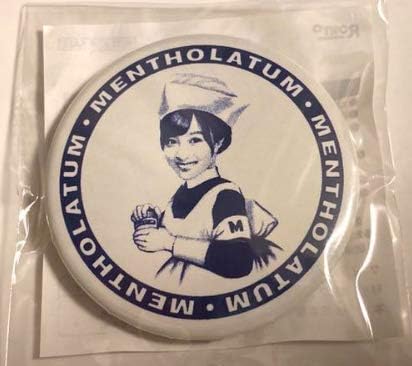 Amazon 橋本環奈 缶バッジ メンソレータム ナース アイドル 芸能人グッズ 通販