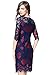 Tuliplazza Women's Crew Floral Lace Sheath Pencil Cocktail Prom Party Midi Dress
