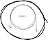 Shimano Brake Cable and Housing Set (Universal)