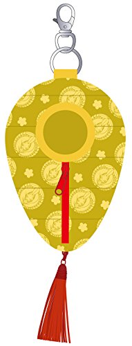 Hobby Stock Touken Ranbu: Kogitsunemaru Version Nendoroid Pouch