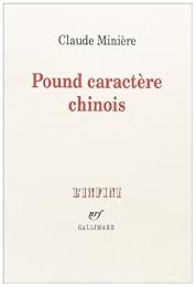 Pound caractère chinois