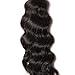 UNice Hair Icenu Series 10A Brazilian Natural Wave Virgin Hair 1 Bundle of Hair Weft, Unproceesed Human Hair Extensions Natural Color 100g/pc (22inch)