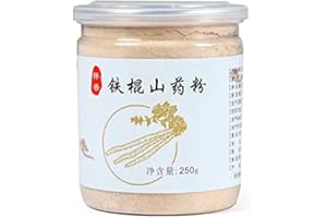 HUANYOUREN 250g (8.8oz) of cooked yam powder with iron rod, ready-to-eat meal replacement