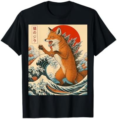 Amazon.com: Catzilla Cat Japanese Art Funny Gifts for Men Women