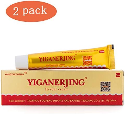 BEROSS 2PACK Chinese Herbal Natural Antibacterial Ointment Creams, Eczema, Psoriasis & Rosacea Care Cream