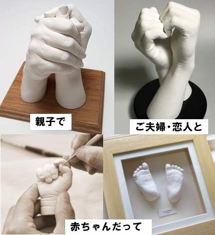 Amazon Co Jp メモリーハンズキット ふたりの手形をリアルに石膏で再現 石膏手形 メモリアル手形 3d手形 赤ちゃん手形 ベビー マタニティ