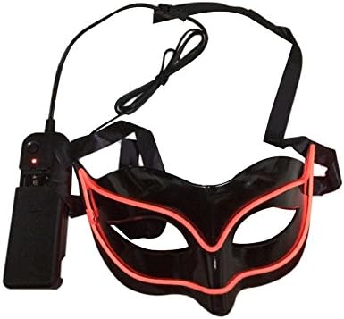 discoGoods Men and Women Light Up Half Face Venetian Mask Party Bar Cold Light El Wire Sexy Fox Mask Masquerade Decoration (Red)
