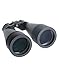 Oberwerk 20x80 LW Binocular