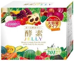 Amazon 食べる酵素ゼリー 大容量タイプ31本 2個セット 食べる酵素ゼリー 消化酵素