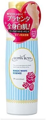 Miccosmo Beppin Body Whitening Essence 200ml by Miccosmo