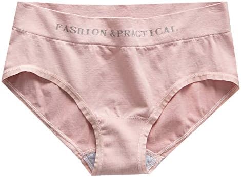 ローライズ コットン パンツ 下着 おしゃれ ロゴ 綿 ショーツ インナー レディース Tt192 B081kvx68y 690円 100 品質保証 激安通販専門店 全国一律送料無料 アウトレット