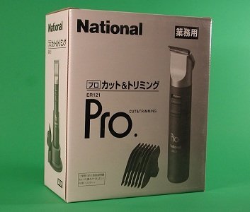 National Panasonic Hair Clipper Trimmer Er121 Buy Online See