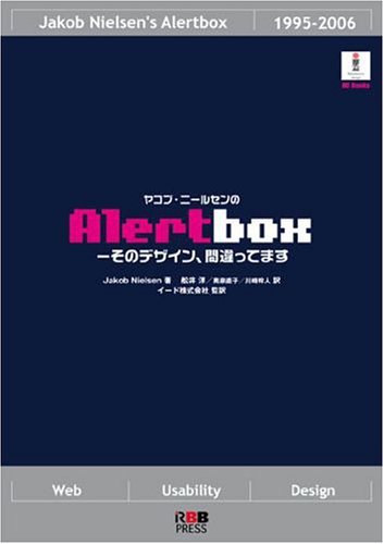 Aƒ A Aƒ Aƒ Aƒ Aƒ Aƒ A Aƒ A Alertbox Aƒ A A Aƒ A E E A A A A Rd Books Amazon Es Libros