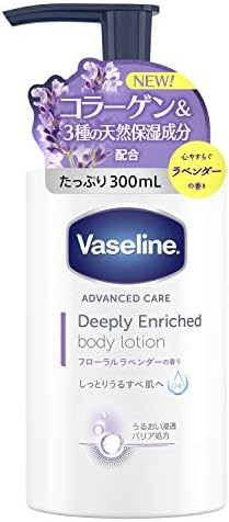 Vaseline(ヴァセリン) ディープリーエンリッチド ボディローション フローラルラベンダーの香り 高保湿ボディミルク 300mL