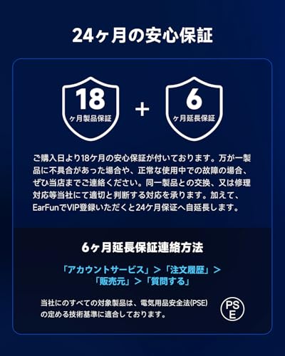 [VGP Gold Award] EarFun Air Pro 3 ANC Equipped Fully Wireless Earbuds (Bluetooth 5.3 + 43 dB Noise Cancellation) Equipped with QCC3071 Chip, AptX Adaptive Compatible, Ultra Low Latency 55 ms,