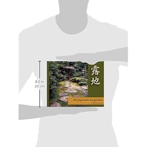 The Japanese Tea Garden