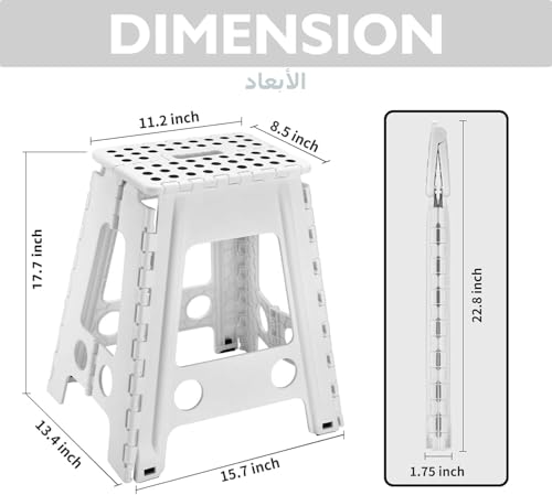 CENXI Folding Step Stool, Heavy Duty Plastic Foldable Step Stool Lightweight Foot Stool with Portable Handle, Compact Plastic Foldable Step Stool for Bathroom,Bedroom, Kitchen
