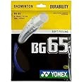 YONEX BG 65 Badminton String - Royal Blue