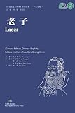 Laozi (Collection of Critical Biographies of Chinese Thinkers) by Gao Huaping, Wang Rongpei