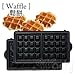 VITANTONIO WAFFLE SANDWICH MAKER WITH 3 SETS OF DETACHABLE NON-STICK PLATES