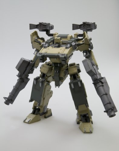 1/72 Scale GA GAN01 SUNSHINE L Armored Core Model