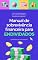 Livro Manual de Sobrevivência Financeira Para Endividados: Construindo um Futuro Financeiro Saudável