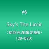 Sky's The Limit (CD+DVD) (初回生産限定B)