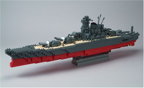 激安特価 ダイヤブロック 戦艦大和 B000barevc 春夏新色 Www Ichillmusic Com