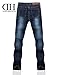 Demon&Hunter Men's Blue Skinny Fit Stretch Jeans DHS8L48