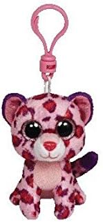 glamour leopard beanie boo