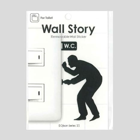 Amazon Wall Story ウォールストーリー ウォールステッカー Ojisan 腹痛 Ws 02 01 東洋ケース ウォールステッカー オンライン通販