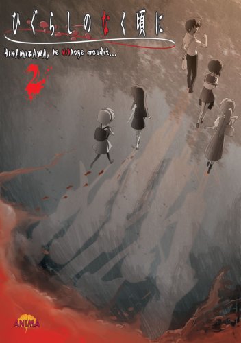 Hinamizawa, Le Village Maudit - Vol. 2