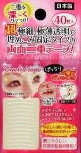 Amazon 秘かに二重 極細両面二重ﾃｰﾌﾟ40枚入 日本製 二重まぶたグッズ 通販