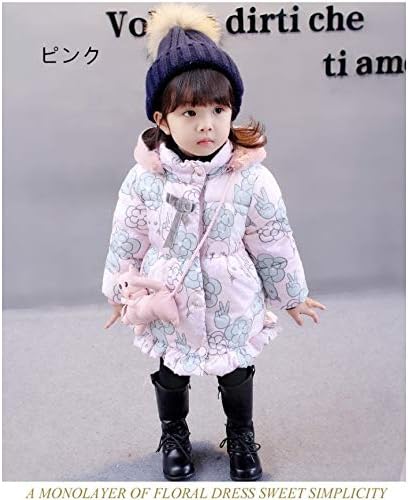 Amazon Co Jp Hudong キッズコート 冬服 女の子 アウター 防寒コート フード付き 女の子 ベビー 子供服 厚手 防寒 ジュニア 総柄 可愛い キャラクター 猫 猫顔 花柄 Color P Size 1cm ホーム キッチン Amazon Co Jp Hudong キッズコート 冬服 女の子 アウター 防寒コート フード付き 女の子 ベビー 子供服 厚手 防寒 ジュニア 総柄 可愛い キャラクター 猫 猫顔 花柄 Color P Size 1cm ホーム キッチン