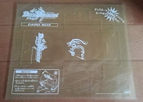 Amazon デュエルマスターズ 非売品 カードボックス クリアー黄 貴重 未開封 未組立 トレカ 通販