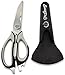 Herb Scissors 7 Kitchen Gadgets/ Home kitchen tools in 1, Seafood Scissors/kitchen shears that stay sharp, Heavy-Duty Culinary Quality household scissors/KITCHEN TOOLS Offering bottle-opener fish-scaler & nut-cracker functions with convenient magnetic Safety holder by Easi-Pro. Buy your easy-to-clean ultimate household scissors now