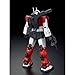 HG 1/144 RGC-80S GM Cannon (Space Assault Type)
