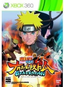 Amazon Naruto ナルト 疾風伝 ナルティメットストームジェネレーション 予約特典 ナルティメットストームbestsound 付き Xbox 360