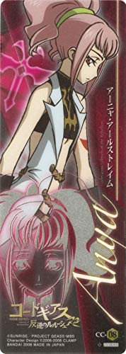 Code Geass R2 Poster Stadtfeld Kallen Printing Prints On Silk - 3-D8BE
