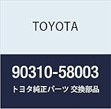 TOYOTA 90310-58003 Seal, Type S Oil