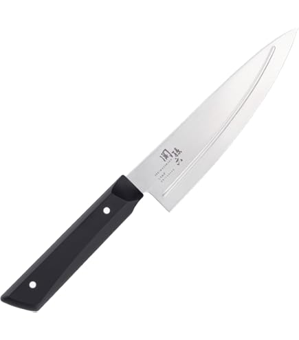 Amazon.com: Japanese KAI Seki Magoroku Shironezu Gyutou