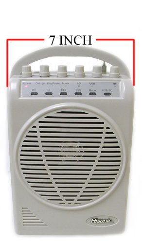 Hisonic HS128MP3 Lithium Rechargeable Battery Wireless Portable PA System with USB & SD Port MP3 Player with Car Cigarette Lighter Cable (HS120B+MP3 Player)